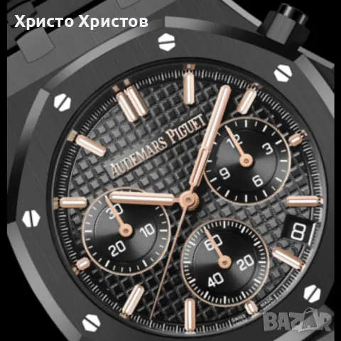 Мъжки луксозен часовник Audemars Piguet Royal Oak Chronograph 26240CE.OO.1225CE.02, снимка 2 - Мъжки - 47025276