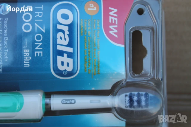 Четка за зъби ''Oral-B trizone 500'', снимка 3 - Други - 51131789