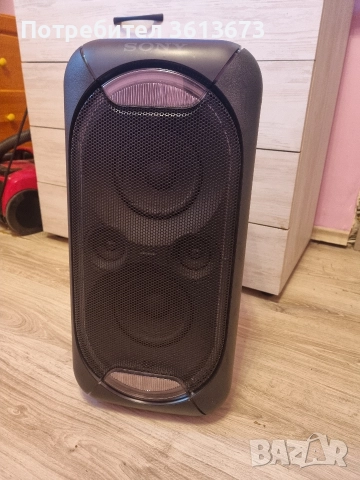 продавам ел.китара Yamaha , снимка 9 - Китари - 52874580