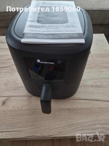 Нов ейр фрайър MasterPro , снимка 3 - Уреди за готвене на пара - 53950640