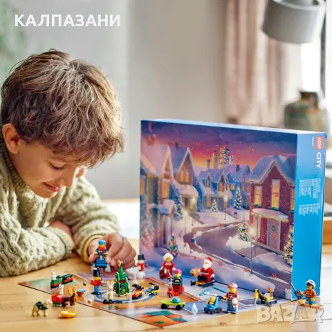 LEGO® City Коледен календар 60436, снимка 4 - Конструктори - 48115478