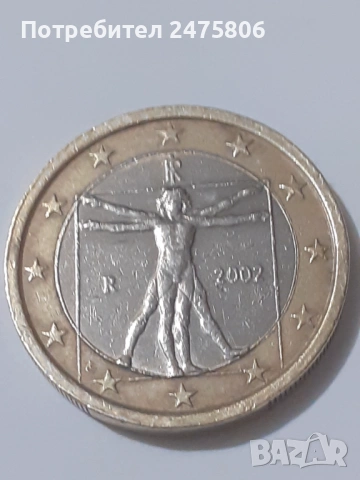 Колекционерска монета - 1 евро - 2002г.С Грешка, снимка 3 - Нумизматика и бонистика - 53306326