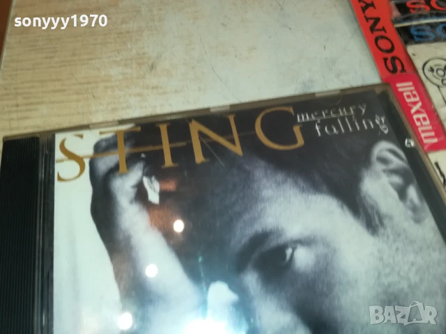 STING CD 0508251740, снимка 9 - CD дискове - 51264338