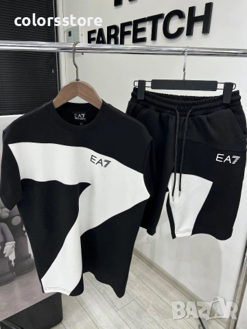 Мъжки черен комплект EA7/IM74D