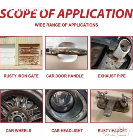 Боя почистваща повърхности и отстраняваща ръжда + четка, снимка 4 - Други стоки за дома - 47946154