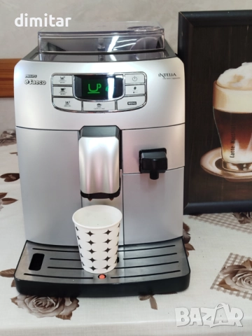 Кафе автомат SAECO INTELIA one touch Cappuccino 🍵, снимка 10 - Кафемашини - 52964828