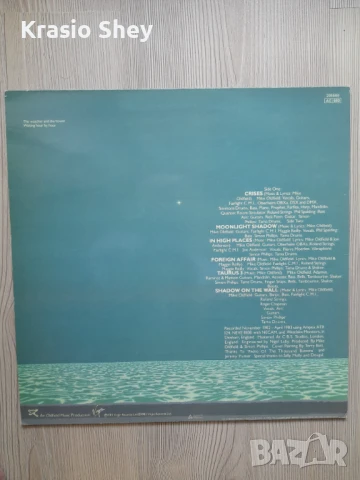 Mike Oldfield-Crises LP, снимка 2 - Грамофонни плочи - 51121549