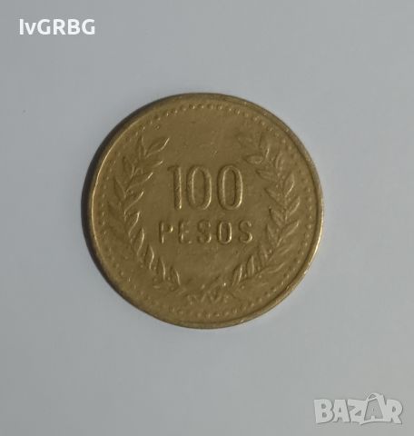 100 песо Колумбия 1992 100 песос Колумбия 1992 Монета от Южна Америка 