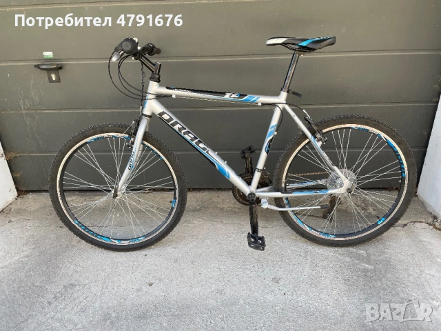 Велосипед Drag ZX1 27.5”