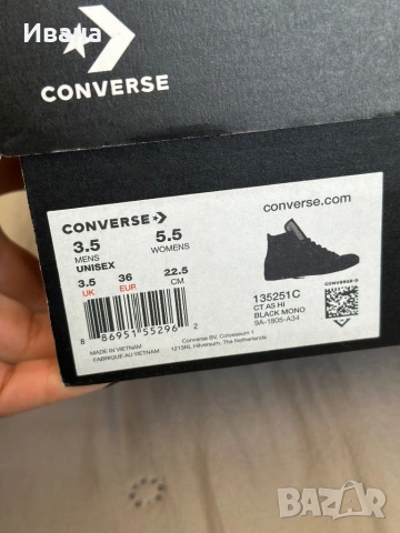 Converse Chuck Taylor кожени 36 номер, снимка 6 - Маратонки - 53174341