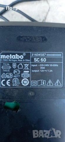 Зарядно BOSCH 18 волта и METABO 12 волта, снимка 9 - Винтоверти - 46541538