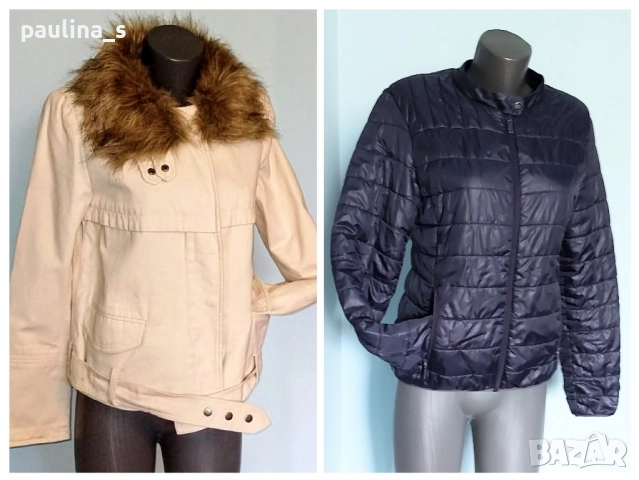 Два броя / Марково яке "Gap" и "Terranova" 