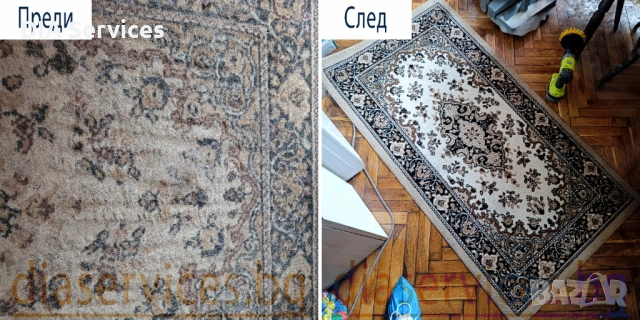 Професионално пране на мека мебел, дивани, килими, мокети, матраци, седалки, автомобили и тапицерии, снимка 9 - Пране на мокети - 50256768