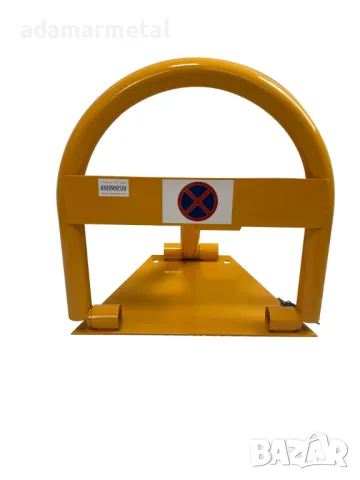 Антипаркинг скоба ф40 с патрон за ограничаване на достъпа и контрол на паркирането