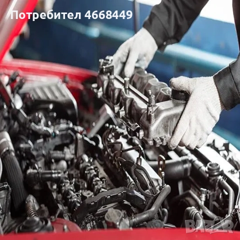 Автомонтьорски Услуги