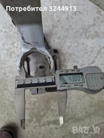 Немска стойка за бормашина AEG BST 717, снимка 12 - Бормашини - 49774451