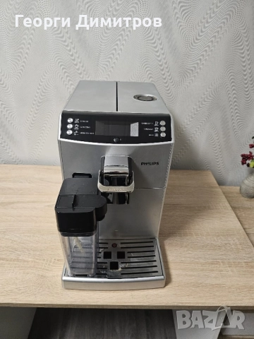 кафемашина Philips saeco, снимка 8 - Кафемашини - 52080081