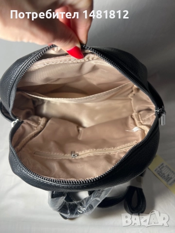 Раничка, снимка 5 - Раници - 52976105