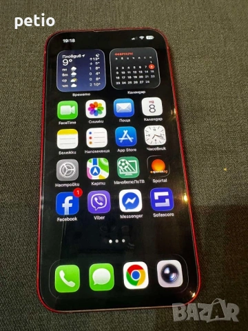 Ipfon 13 128g, снимка 2 - Apple iPhone - 53405294