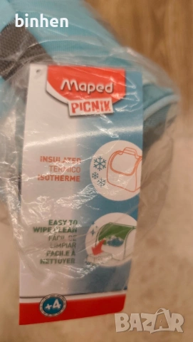 Нова термо чанта за храна Maped, снимка 3 - Други - 53457391