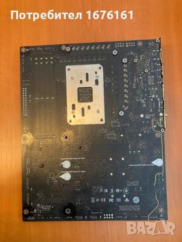 дъно MIS MAG X870 TOMAHAWK WIFI - неработещо, за части, снимка 5 - Дънни платки - 54180839