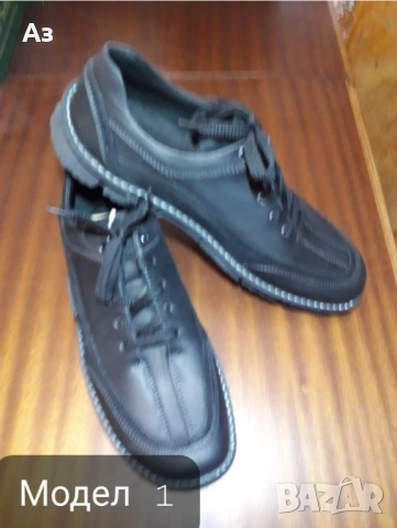 Мъжки обувки, снимка 8 - Ежедневни обувки - 52814106
