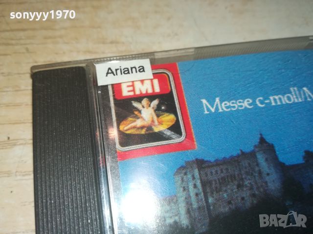 MOZART CD ВНОС GERMANY 0706240814, снимка 4 - CD дискове - 46096181