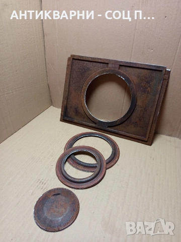 Соц Стара Чугунена Плоча За Огнище Камини Барбекю Барбекюта. Номер 500., снимка 5 - Антикварни и старинни предмети - 53114669