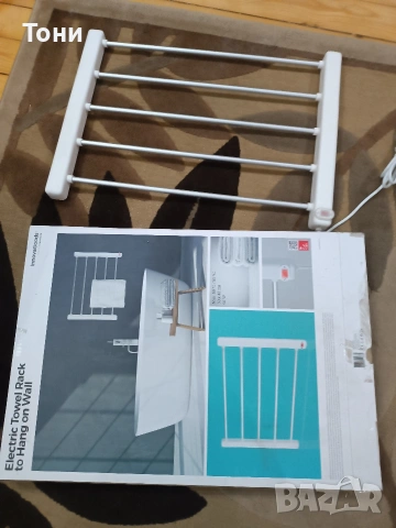 Продавам лира за Баня на ток