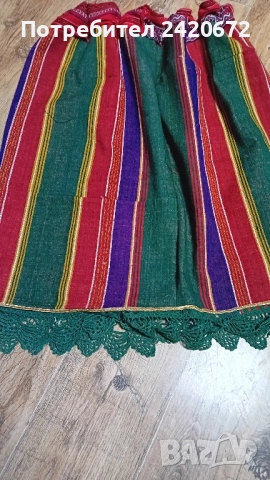 пищимал за народна носия