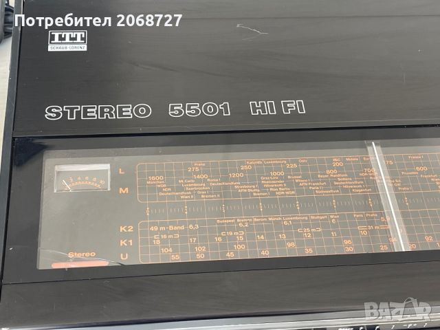 HIFI 550 Stereo, снимка 2 - Ресийвъри, усилватели, смесителни пултове - 46657002