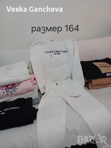 Ватирани екипи, снимка 3 - Детски комплекти - 53443684