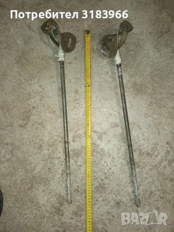 стойки от гинекологичен стол от месинг, снимка 2 - Други ценни предмети - 50677942