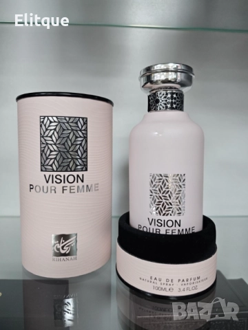 Оригинален Арабски парфюм Vision Pour Femme Eau De Parfum 100ml Spray 