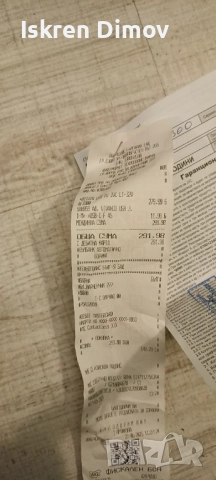 Телевизор JVC LT 32 AndroidTV, снимка 3 - Телевизори - 52667746