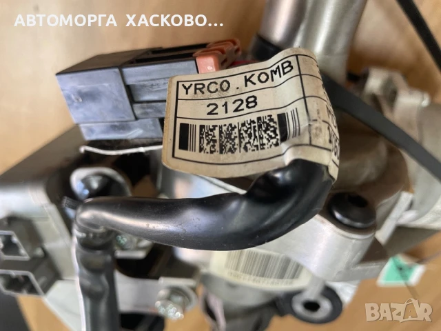 КОРМИЛНА КОЛОНА ЕЛЕКТРИЧЕСКА РЕЙКА HYUNDAI I30 2011-2017 56300A6900  A656300900, снимка 6 - Части - 50985517