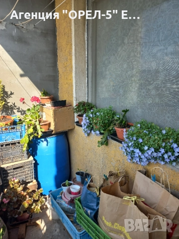 Продава тристаен гр.Перник,кв.Изток, снимка 8 - Апартаменти - 51923471