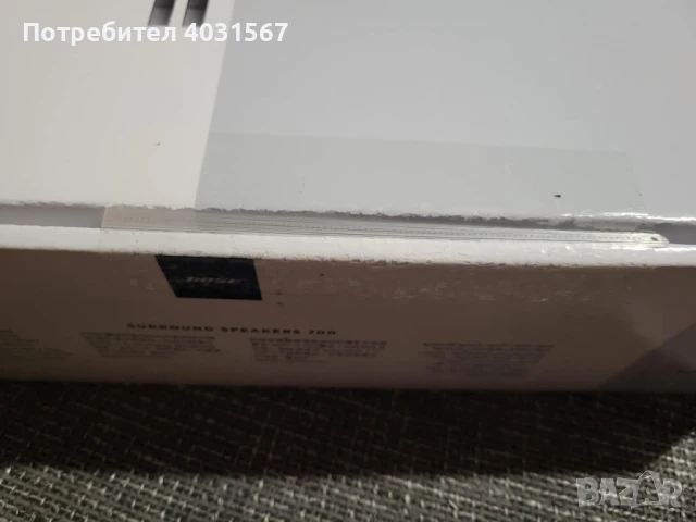 Говорители Bose Surround 700, За Soundbar Bose -  чисто нови, гаранция, снимка 3 - Тонколони - 50525494