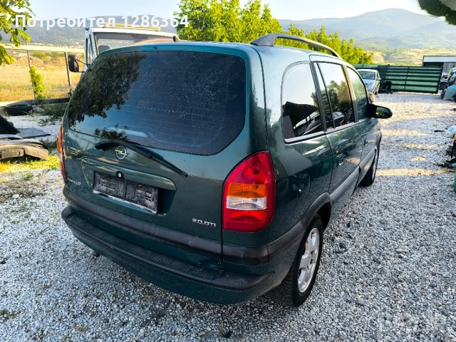 Opel Zafira A 2.0 DTI 101к.с. НА ЧАСТИ , снимка 3 - Автомобили и джипове - 50689750