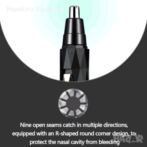 Тример 2в1 Kemei KM6673, снимка 9 - Тримери - 51392754