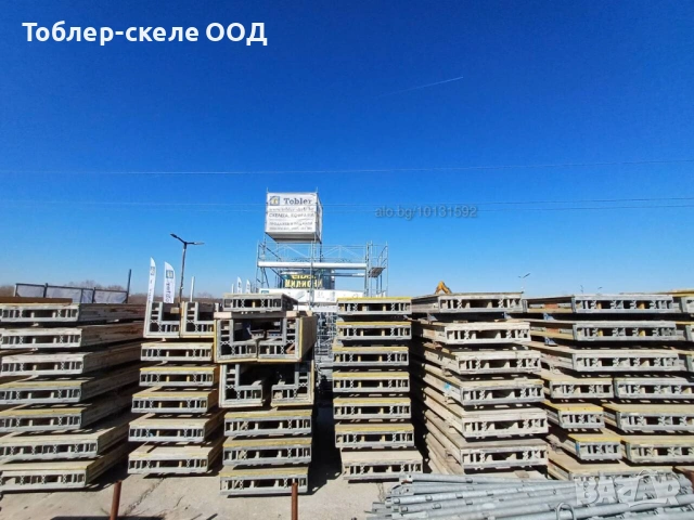 Употребяван стенен кофраж Doka FL20 474 кв. м