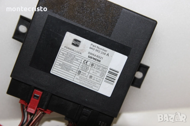 Комфорт модул Seat Ibiza II (1999-2002г.) 6K0962258A / 6K0 962 258 A, снимка 2 - Части - 52515423