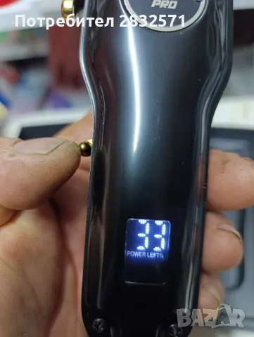 професионална машинка за подстригване, снимка 3 - Фризьорски принадлежности - 49898240