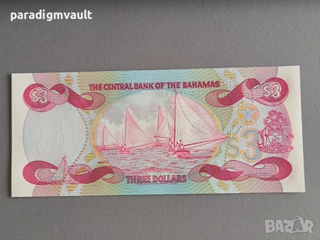 Банкнота - Бахами - 3 долара | 1974г., снимка 2 - Нумизматика и бонистика - 52513435
