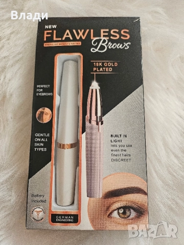 Тример за лице за вежди, с LED осветление, 13,5 см, бял/златист 