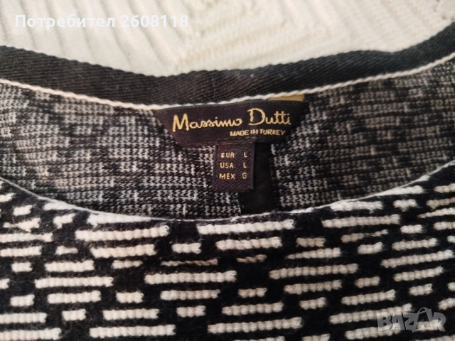 Massimo Dutti дамска блуза тип кимоно размер L , снимка 5 - Блузи с дълъг ръкав и пуловери - 53616030