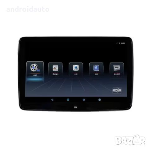 Android Mонитори за подглавници QLED eкран 11.6", снимка 5 - Аксесоари и консумативи - 45477610