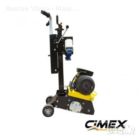 Фреза за бетон ПОД НАЕМ и ПРОДАЖБА! Отнемай ниво и изравнявай пода за минути!, снимка 2 - Други инструменти - 53492601