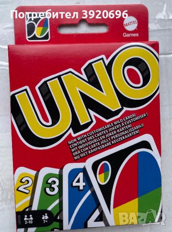 Карти за игра Uno, снимка 1 - Игри и пъзели - 45584335