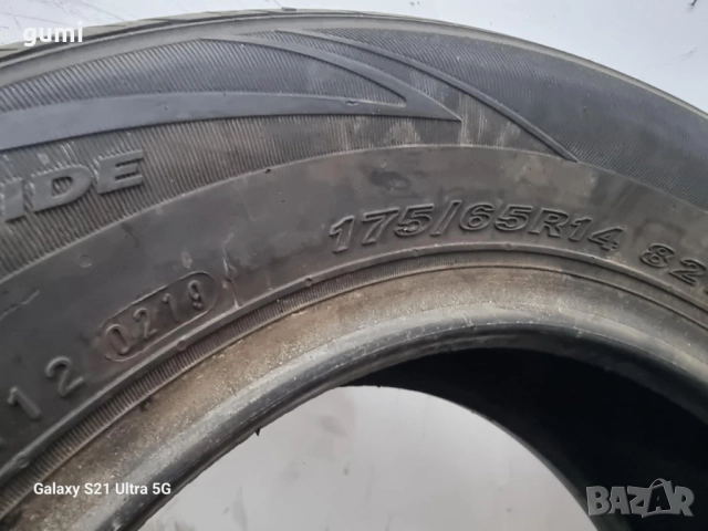 2бр летни гуми 175/65/14 NEXEN L03793 , снимка 4 - Гуми и джанти - 51728783